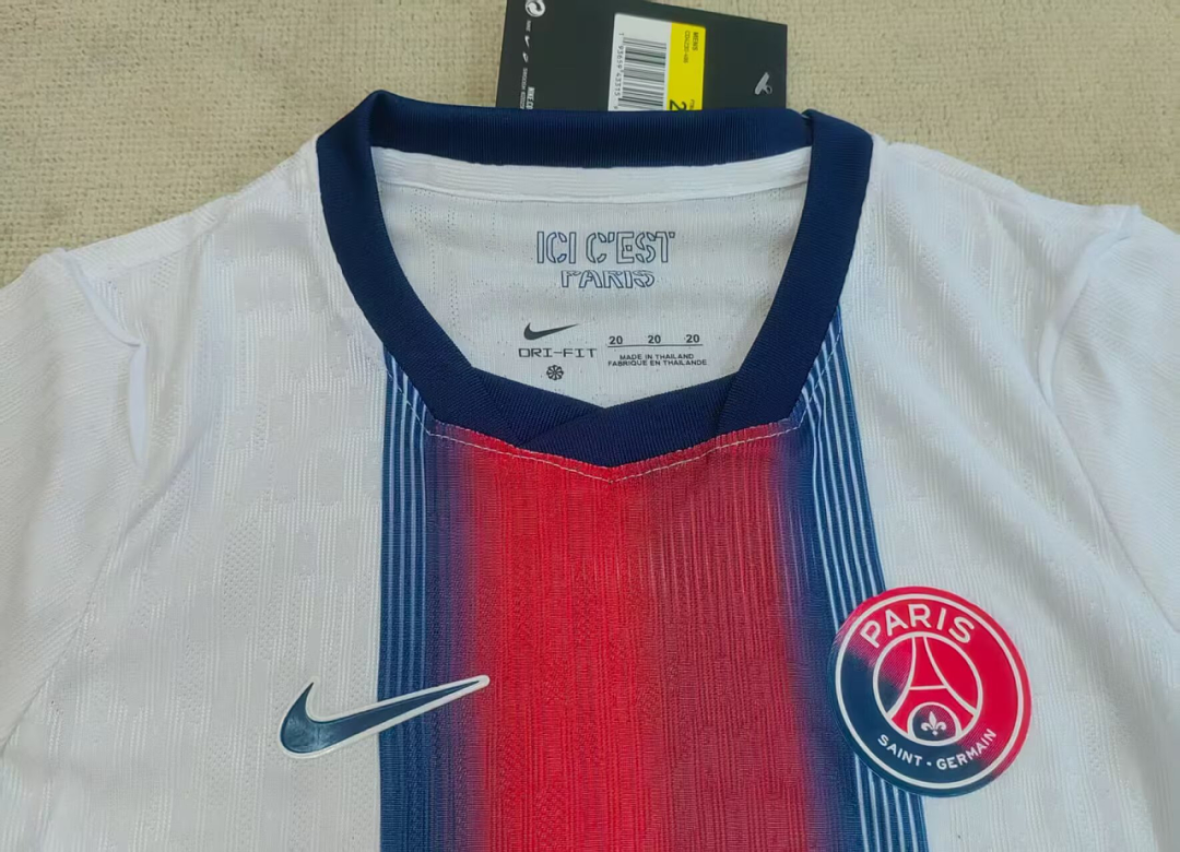 PSG 2026/2027 Away Kids