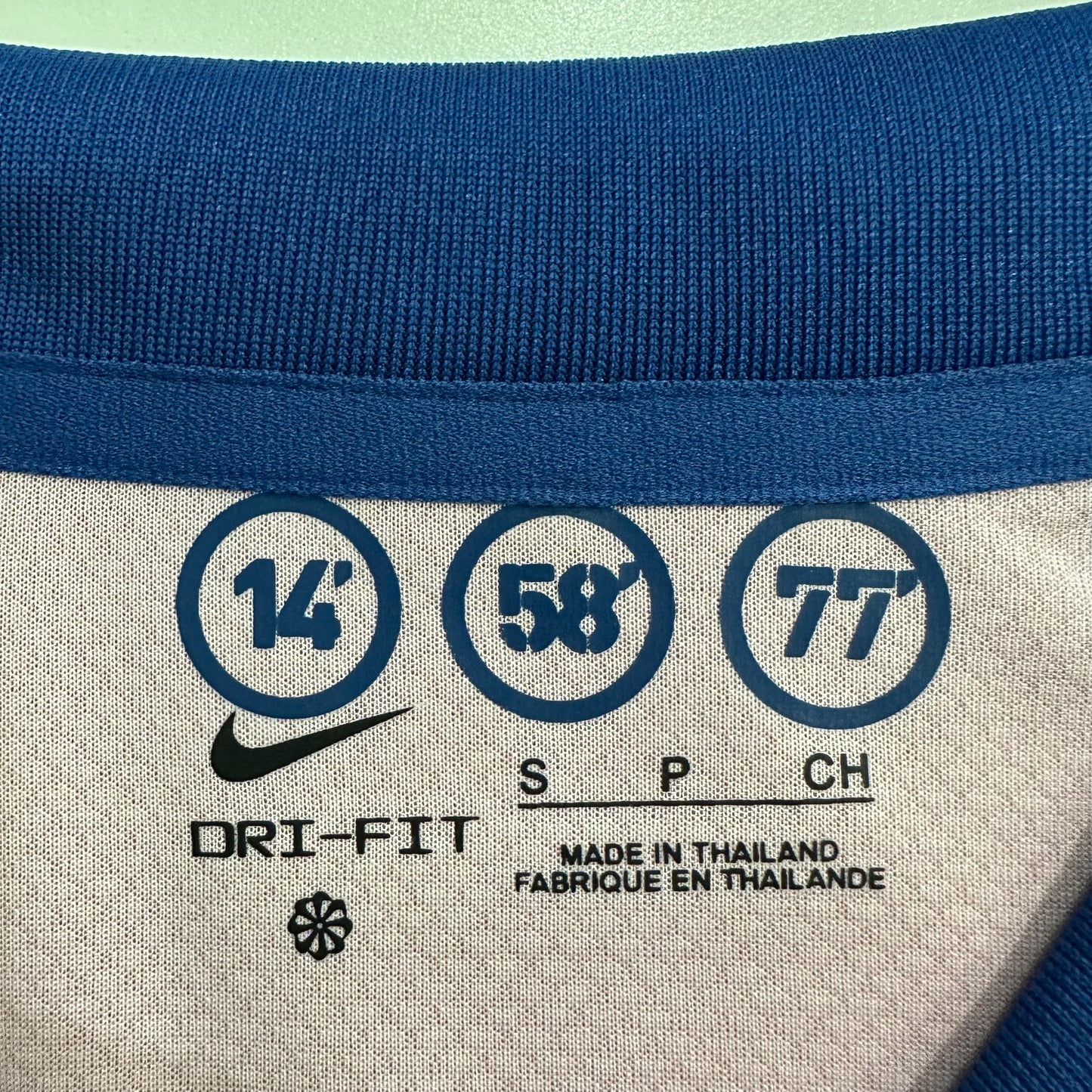 Barcelona 2025/2026 Fourth Kit Standard