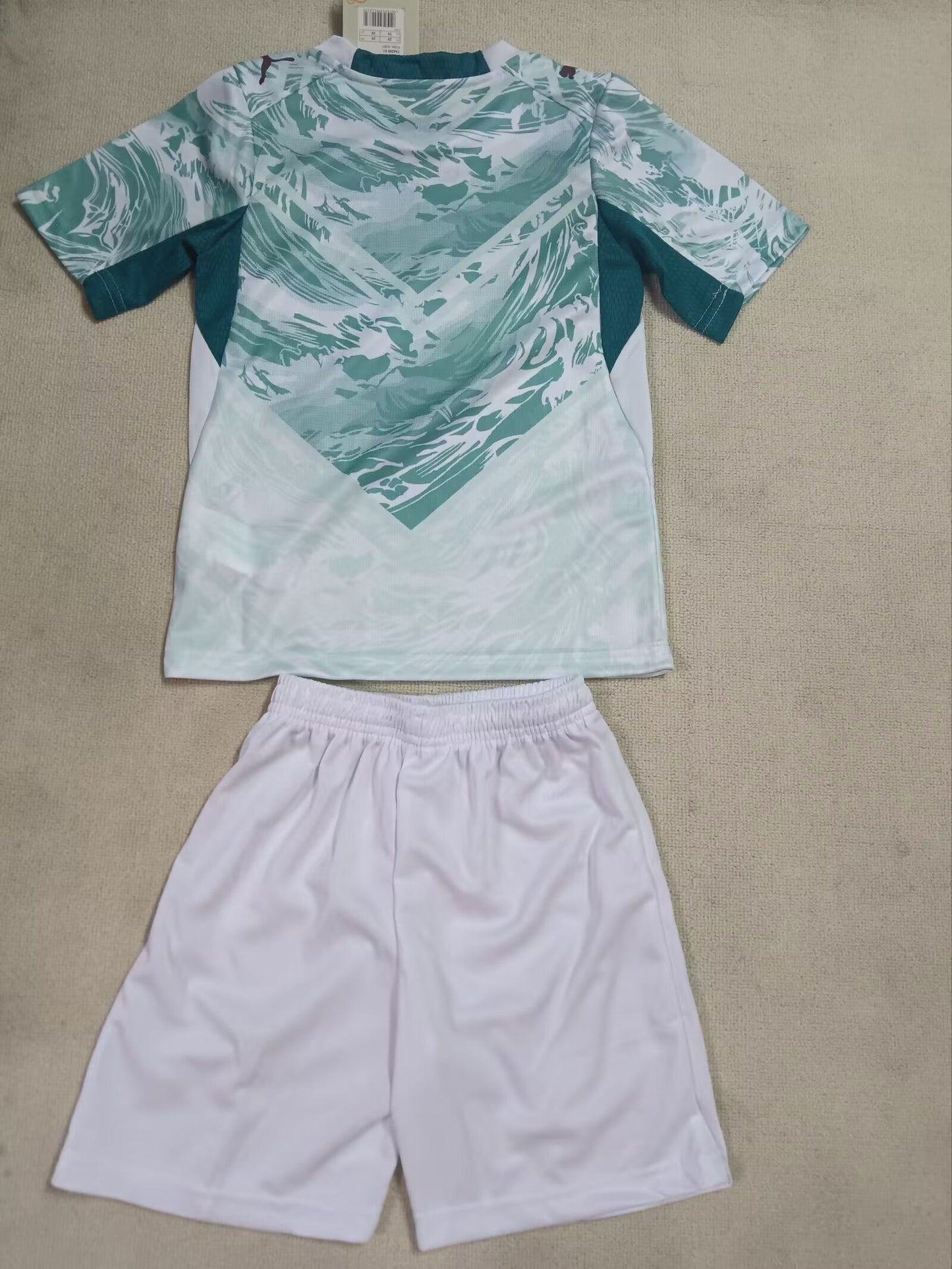 Portugal 2026 World Cup Away Standard Kids