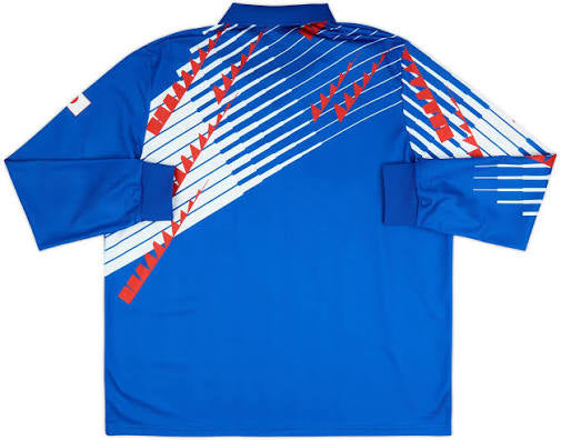 Japan 1993 Home Retro Kit