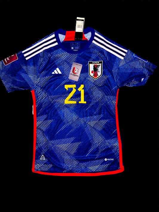 Japan World Cup 2022 Home Player Issue