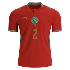 Morocco Home 2026 World Cup Standard