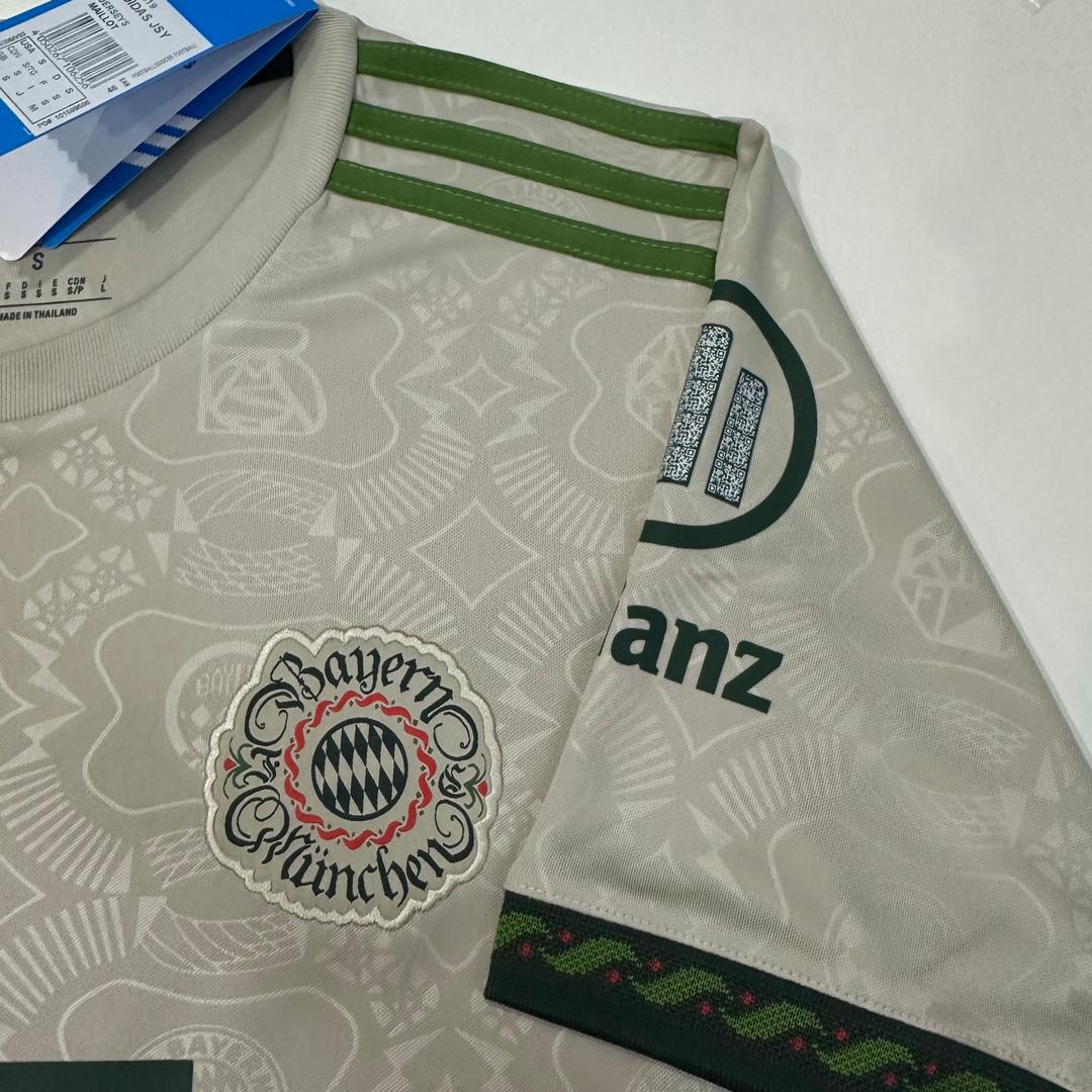 Bayern Munich 2025/2026 Third Kit Standard
