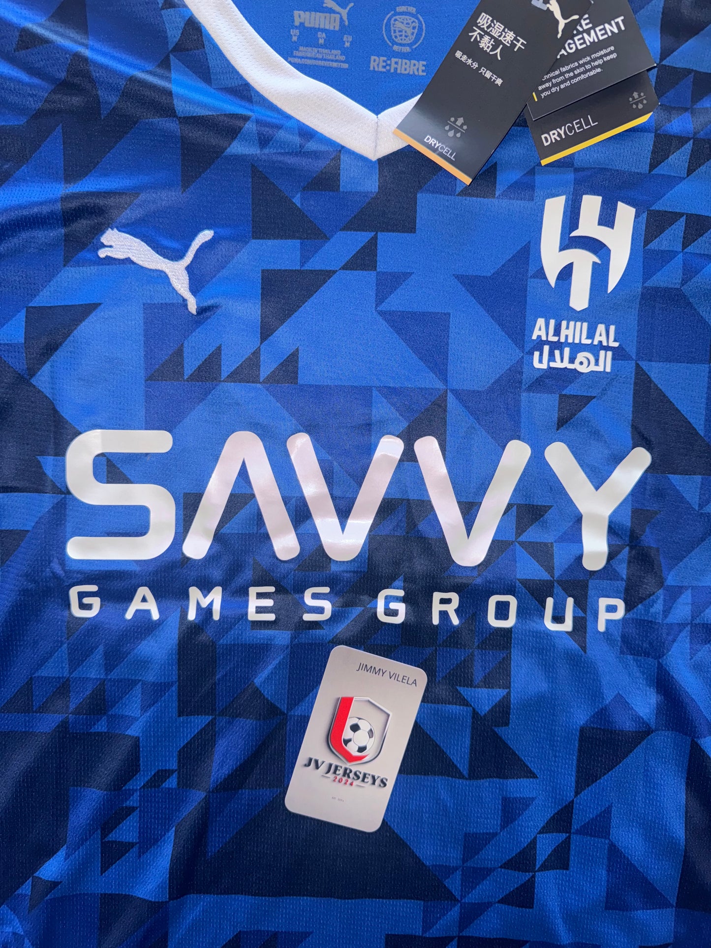 Al Hilal 2024/2025 Home Standard