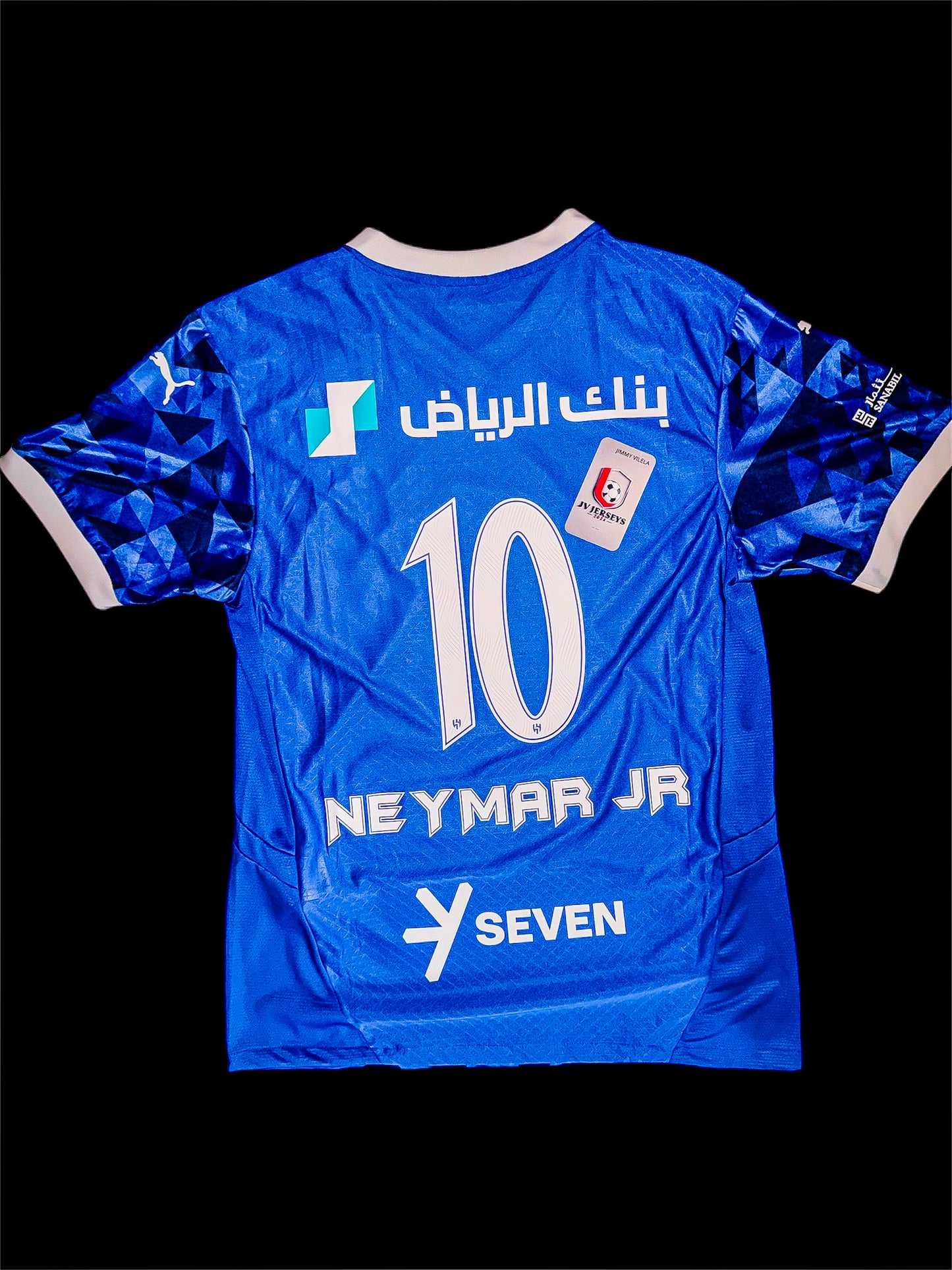 Al Hilal 2024/2025 Home Player Issue