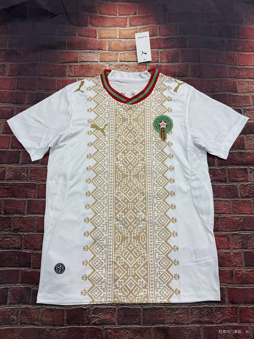 Morocco 2026 World Cup Away Standard