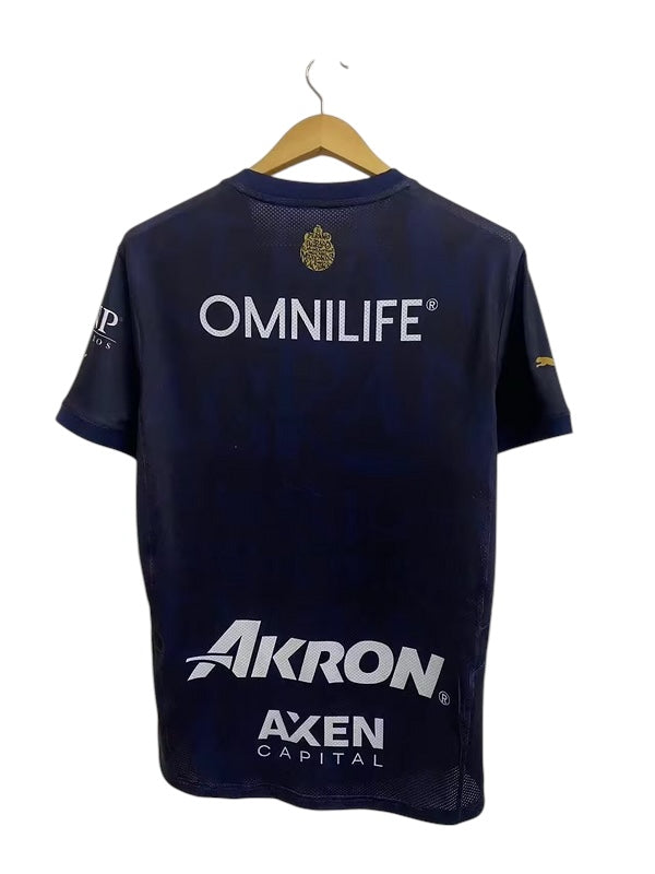 Chivas 2024/2025 Away Standard Kit
